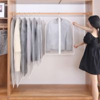 Hanging Garment Coat Outer Dress Suit Clothes Dust-proof Cover with Zipper Clothes Organizer Storage Bags Protect Dust Cover Wardrobe Organisers