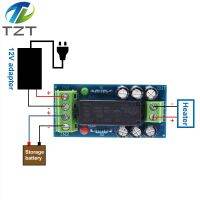 TZT 12V 150W 12A แบตเตอรี่สำรองโมดูลการสลับบอร์ดพลังงานสูงการสลับพลังงานแบตเตอรี่อัตโนมัติ XH-M350-yrumrudang