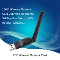 【✔In stock】 baijiangyong Mtk7601เสาอากาศ Wifi Usb ไร้สาย Usb 2.0 150Mbps อะแดปเตอร์802.11b/g/n แลนพร้อมเสาอากาศหมุนได้