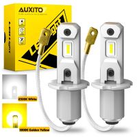 [Super bright bulb] AUXITO 2x H3หลอดไฟ LED ตัดหมอก Canbus 12โวลต์24โวลต์สีเหลือง6500พันสีขาวไฟหน้ารถโคมไฟสูงสดใส DRL ไฟทำงานกลางวัน