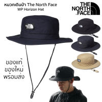 หมวกเดินป่า The North Face ผ้า Sympatex กันน้ำ? ของแท้? ของใหม่ พร้อมส่งจากไทย รอบหัว56-58ซม.