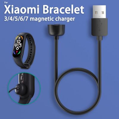 Magnetic Chargers for Xiaomi Bracelet USB Charging Cable for Mi Band 7 6 5 4 3 Pure Copper Core Power Cord Smart Band Charger Docks hargers Docks Char