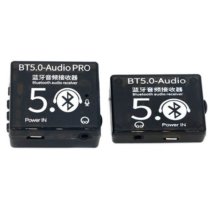2Pcs Bluetooth Board Audio Receiver BT5.0 PRO+ BT5.0 Audio MP3 Lossless ...