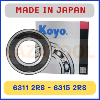 KOYO 6311 2RS 6312 2RS 6313 2RS 6314 2RS 6315 2RS ตลับลูกปืน ฝายาง 2 ข้าง เม็ดกลม ของแท้ จาก ญี่ปุ่น MADE IN JAPAN (Deep Groove Ball Bearing)