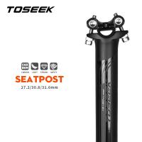 TOSEEK เบาะที่นั่งคาร์บอน27.2/30.8/31.6มม. สีดำด้านชิ้นส่วนจักรยาน MTB/จักรยานเสือหมอบ0มม. เสาเบาะจักรยานยาว400มม.