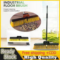 Yard Brush Heavy Duty Outdoor,18 ”Stiff Yard Brush For Cleaning Scrubbing Driveway Yard Tile สวนสระว่ายน้ำพื้นผิวขรุขระต่างๆ