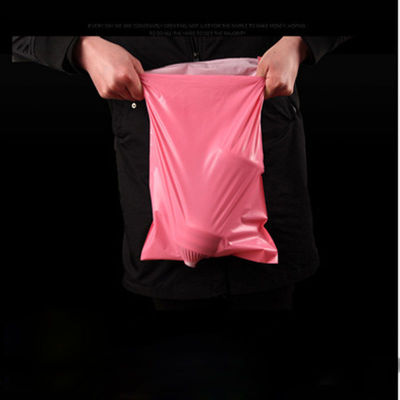 50pcs 14 Wires Pink Courier Bags Frosted Self-Seal Adhesive Storage Bag Matte Material Envelope Mailer Postal Mailing Bags