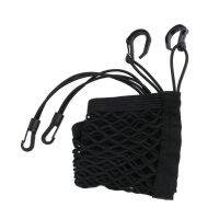 Car net bag กระเป๋าตาข่าย ขนาด 28x25cm ที่วางกระเป๋า ในรถยนต์ ที่เก็บของในรถ ที่เก็บกระเป๋า ที่จัดระเบียบกระเป๋า ในรถยนต์ กระเป๋าเก็บของ