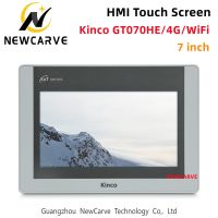 ﹉✴ Kinco HMI Touch Screen GT070HE GT070HE-4G GT070HE-WiFi Ethernet IOT Series Three Serial Port 7 Inch Human Machine Interface