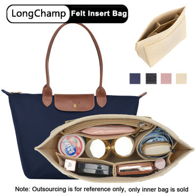 เหมาะกับ Longchamp LE PLIAGE ไหล่ S M L ผ้าสักหลาดกระเป๋าใส่ของแต่งหน้ากระเป๋าภายในสำหรับเดินทางกระเป๋า Tote Bag Shaper