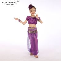 hot【DT】 Elegent Children Belly Costumes Kids 2/3/5pcs Set Dancing Egypt Bellydance Top Pants