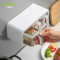 【cw】ECOCO Wall Mounted Spice RackSugar Bowl Salt Shaker Seasoning Container Spice with Spoon Kitchen Household Goods ！