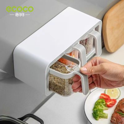 【cw】ECOCO Wall Mounted Spice RackSugar Bowl Salt Shaker Seasoning Container Spice with Spoon Kitchen Household Goods ！