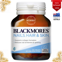 Blackmores Nails Hair &amp; Skin / บำรุงผม เล็บ ผิว (60 Tablets)