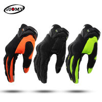 Suomy ใหม่ถุงมือรถจักรยานยนต์สีเขียว motocross Racing ถุงมือ Full Finger cycling guantes motorbike Summer motorcycle s