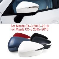 CX5 CX-5 Mazda ต่อ2016 2015ประตูรถยนต์ด้านข้าง Specchietto Retrovisore Coperchio Coperchio Coperchio Cap House สำหรับ Mazda CX-3 CX3 2016 2017 2018 2019