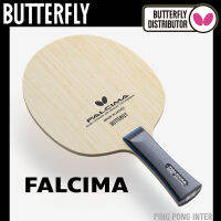 ไม้เปล่า BUTTERFLY รุ่น FALCIMA