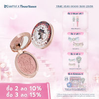 FlowerKnows Chocolate Wonder-Shop Embossed Blush 4สี บลัชออน ที่ทาแก้ม เครื่องสำอางผญ