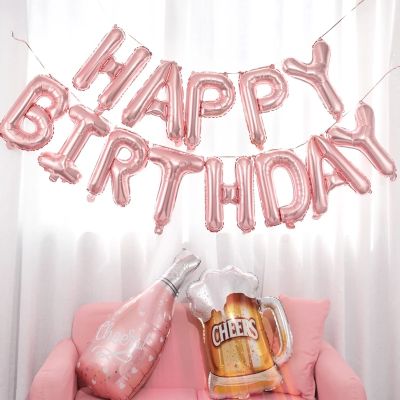 16inch Happy Birthday Balloon Letters Alphabe Ramadan Foil Balloons Kids Toy Wedding Party Birthday Helium Globos Party Baloon