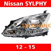 FOR Nissan SYLPHY 12-15 LED HEADLAMP HEADLIGHT LENS HEAD LAMP FRONT LIGHT ไฟหน้า​ /เลนส์ไฟหน้า/ไฟหน้าสําหรับ/ไฟท้าย