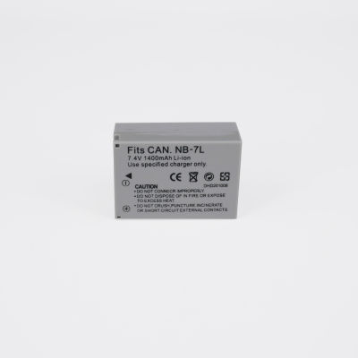 Canon Digital Camera Battery รุ่น NB-7L(Grey) S0020