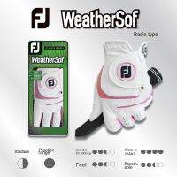 FootJoy Golf S Ladies FJ WeatherSof Professional Performance สบายทนทาน Two Hand S #220115