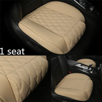 Car Seat Cover Universal Cushion For Land Rover Discovery 3/4 freelander 2 Sport Range Sport Evoque Car Styling Towels