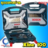 Bosch ชุดดอกสว่าน ดอกไขควง Xline 100 Titanuim [ 2607017397 ] - เจาะปูน เจาไม้ เจาะเหล็ก โฮลซอ ดอกใบพาย เคาเตอร์ซิงค์ ดอกสว่าน หกเหลี่ยม ไขควง ระดับน้ำ