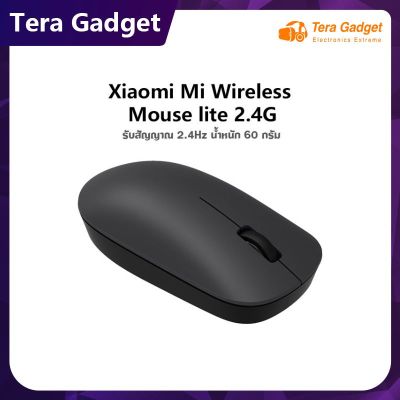 Xiaomi mi wireless Mouse Lite เม้าส์ไร้สายไวเลส