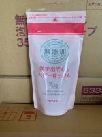 Japans Sanfang No Additive Hand Sanitizer Refill 220ml