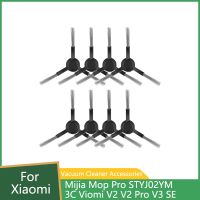 Side Brush with Screws For Xiaomi Mijia Mop Pro STYJ02YM 3C Viomi V2 Pro V3 Vacuum Cleaner Essential Xiomi Replacement Parts (hot sell)Barry Marcus