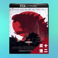 ?HOT Godzilla 2: King of the Monsters 4K UHD Blu-ray Disc 2019 Atmos English Chinese characters