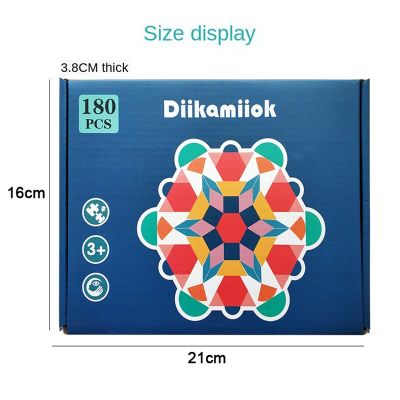 Diikamiok เกมตัวต่อจิกซอว์ไม้ Montessori ของเล่นเพื่อการศึกษาเด็กกระดานรูปทรงเรขาคณิตปริศนา3D สำหรับเป็นของขวัญ