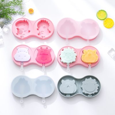 hot【cw】 Cartoon lion Cows Silicone Mold With Lid Popsicle Tray Cheese Accessories
