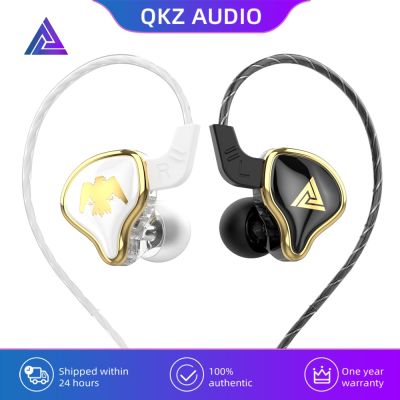 QKZ AK6 Ares 3.5มิลลิเมตรมีสายไดนามิกหูฟังไฮไฟเพลงหูฟังสำหรับเล่นกีฬาหูฟังแบบใส่หูกีฬาเสียงหูฟังตัดเสียงรบกวน