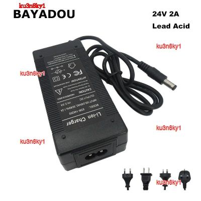 ku3n8ky1 2023 High Quality 24V 2A 4A Lead Acid Ebike Battery Charger 28.8V Electric Bike Bicycle Scooter Wheelchair golf cart Tools Toys Fast Charger
