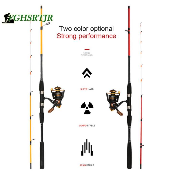 เรือเบ็ดตกปลา-carbon-fiber-ที่วัดระดับน้ำทะเลน้ำเค็มน้ำจืดแบบพกพาแท่งล่อปลา