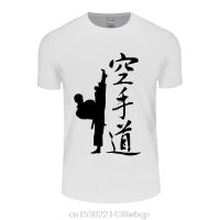 New Summer Men Tshirts Shotokan Samurai Printed T Shirt Men Graphic fashion Casual Tee Shirts  7CHQ