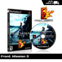 แผ่นเกม PS2 Front Mission 5 (Eng. Patched) (english) สกรีนแผ่น พร้อมปกใส่กล่อง