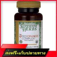 Free shipping Swanson Superior Herbs Red Orange Complex 500 mg 30 Veg Caps