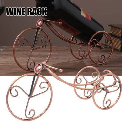 Hot Sale Tricycle Shaped Wine Rack Holding 1 Wine Bottle Creativity Iron Golden Wine Bottle Holder Perfect for Kitchen Counter