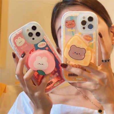 เคสโทรศัพท์มือถือ tpu นิ่ม ลายเลเซอร์ พร้อมที่จับหมี สําหรับ iPhone 14 Pro Max 13 Pro Max 13 Pro 12 Pro Max 12 11 Pro Max 11 Pro Max 11