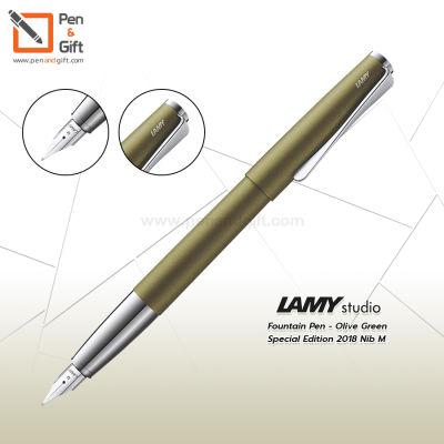 LAMY Studio Olive Fountain Pen Special Edition 2018 Nib M - ปากกาหมึกซึมลามี่ สตูดิโอ โอลีฟ สเปเชียล อิดิชั่น 2018 หัว M สีเขียวโอลีฟ ของแท้ 100 % [Penandgift]