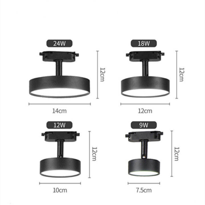 9w-12w-18w-24w-led-cob-track-light-dimmable-ceiling-rail-track-lightin-rail-spotlights-replace-halogen-lamps-ac110220v