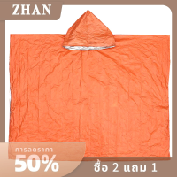 ZHAN Outdoor Emergency เสื้อกันฝน PE ฟิล์มอลูมิเนียมผ้าห่มเครื่องมือการอยู่รอด