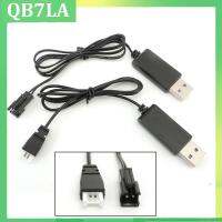 QB7LA Shop Power supply 5V to 3.7V volt Charger connector cable Automatic Off Plug 3.7 V