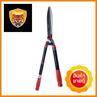 กรรไกรตัดหญ้าปรับด้าม GOPHENIC A 9 นิ้วTELESCOPIC HEDGE SHEARS GOPHENIC A 9IN **พลาดไม่ได้แล้วจ้ะแม่**