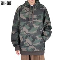 卐▥ Suikone【COD】เสื้อกันหนาว เสื้อกันหนาวมีฮู้ด ผู้ชายเสื้อหลวมวินเทจ Camo สบาย ๆ Hoodie เทรนด์แฟชั่นฮู้ดท็อปส์ซู