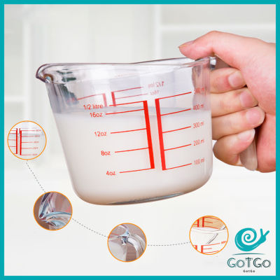 GotGo บีกเกอร์เหยือกตวง ทำจากแก้วอย่างหนา ขนาด 250 ml อุปกรณ์เครื่องครัว Graduated measuring cup สปอตสินค้า