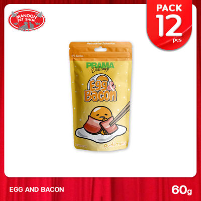 [12 PCS][MANOON] PRAMA Delicacy Dog Snack Egg&amp;Bacon พราม่า เดลิคาซี่ รสไข่และเบคอน ขนาด 60 กรัม